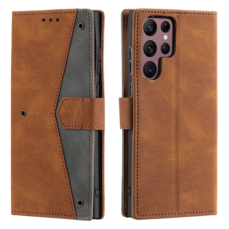 Nail Skin Feel Stitching Calf Texture Leather Phone Case