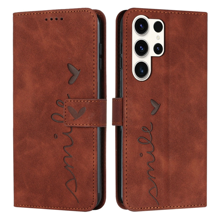 Skin Feel Heart Embossed Leather Phone Case with Long Lanyard