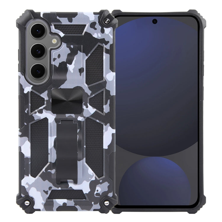 Camouflage Armor Kickstand TPU + PC Magnetic Phone Case