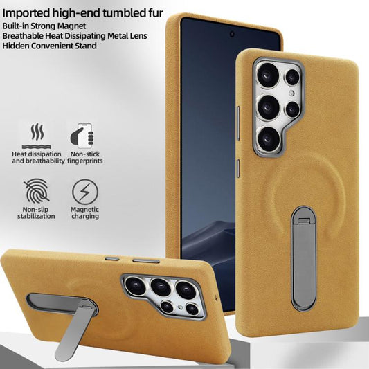 VIETAO Suede MagSafe PU Leather Phone Case with Holder