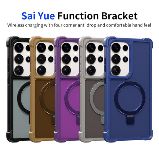 Four-corner Shockproof MagSafe Holder Phone Case