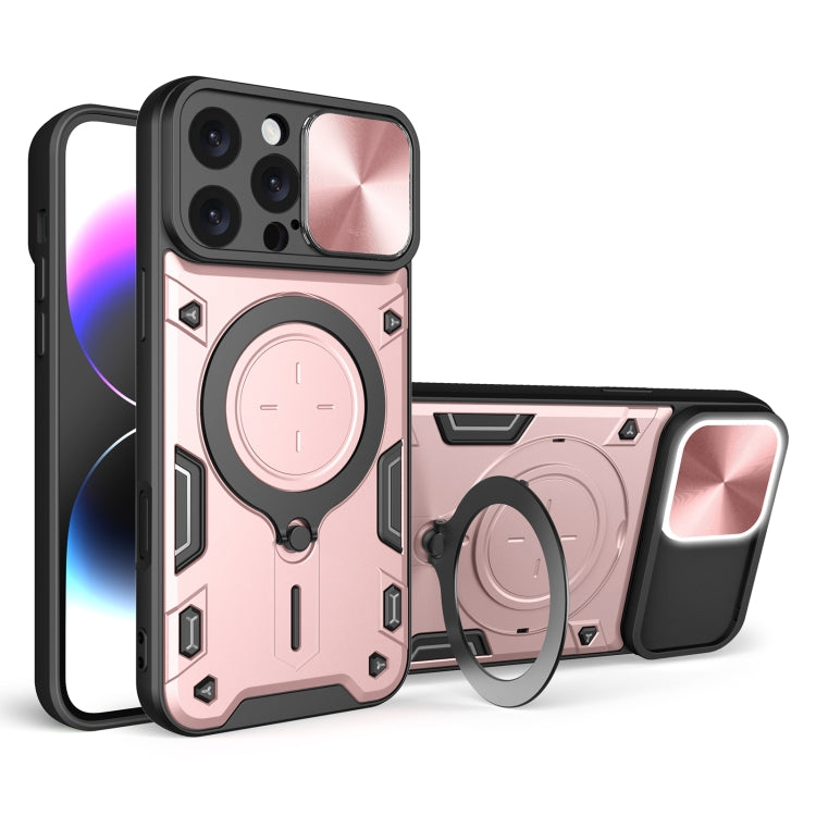 CD Texture Sliding Camshield Magnetic Holder Phone Case