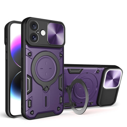 CD Texture Sliding Camshield Magnetic Holder Phone Case