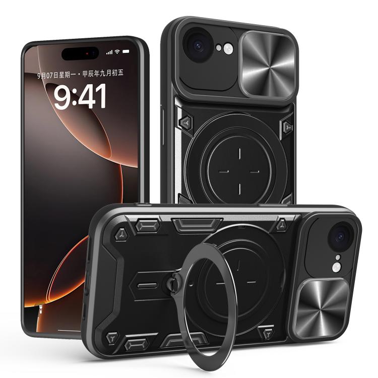CD Texture Sliding Camshield Magnetic Holder Phone Case