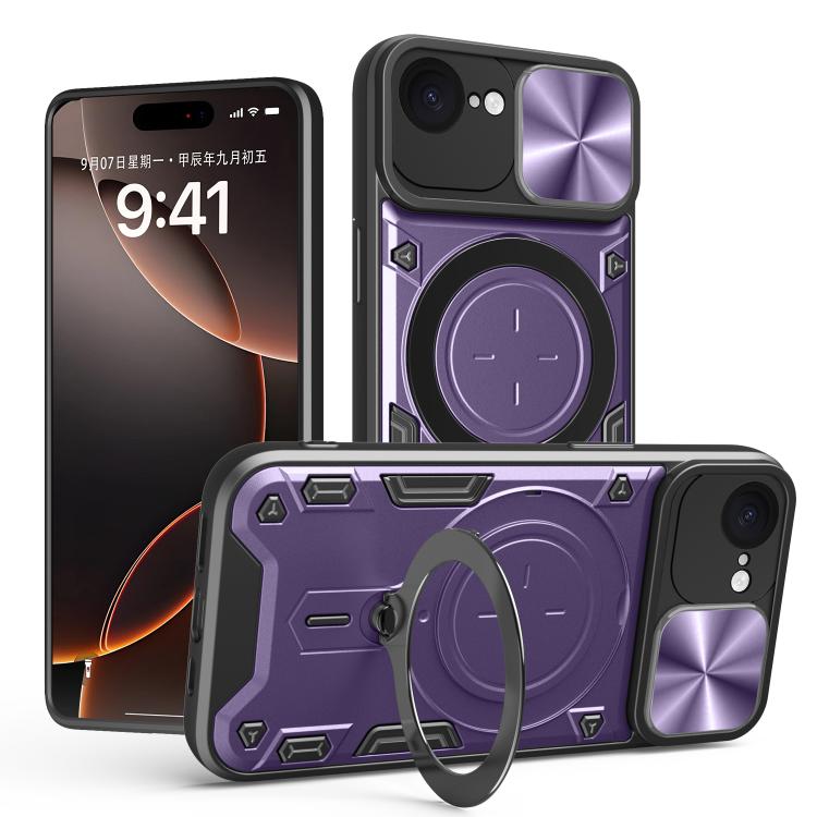 CD Texture Sliding Camshield Magnetic Holder Phone Case