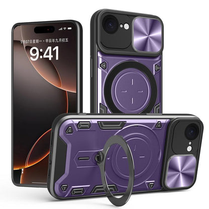 CD Texture Sliding Camshield Magnetic Holder Phone Case