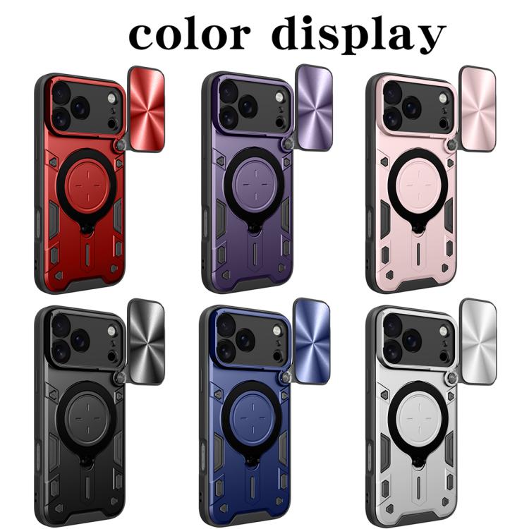 CD Texture Sliding Camshield Magnetic Holder Phone Case