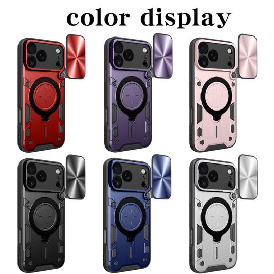 CD Texture Sliding Camshield Magnetic Holder Phone Case