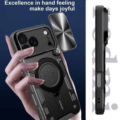 CD Texture Sliding Camshield Magnetic Holder Phone Case