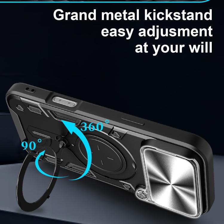 CD Texture Sliding Camshield Magnetic Holder Phone Case