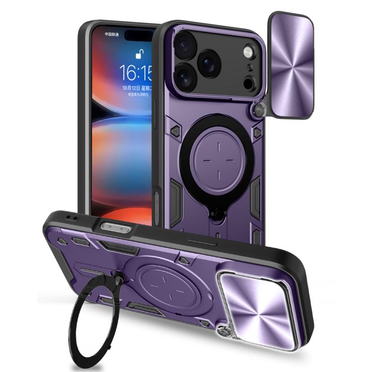 CD Texture Sliding Camshield Magnetic Holder Phone Case