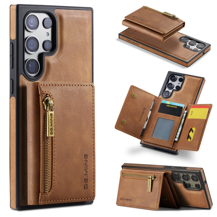 DG.MING M5 Series Zip RFID Multi Card Detachable Leather Phone Case