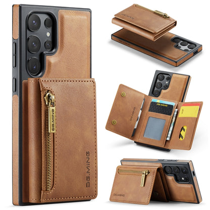 DG.MING M5 Series Zip RFID Multi Card Detachable Leather Phone Case