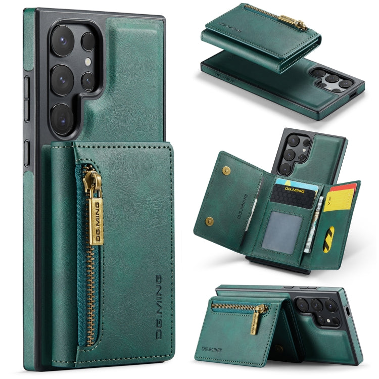 DG.MING M5 Series Zip RFID Multi Card Detachable Leather Phone Case