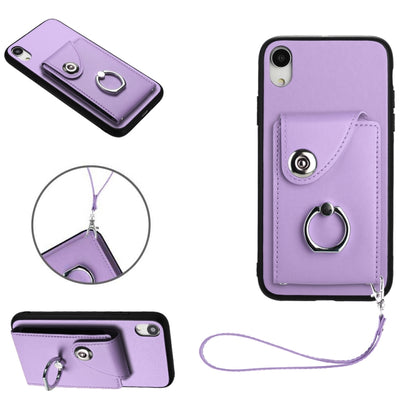 Organ Card Bag Ring Holder PU Phone Case with Lanyard