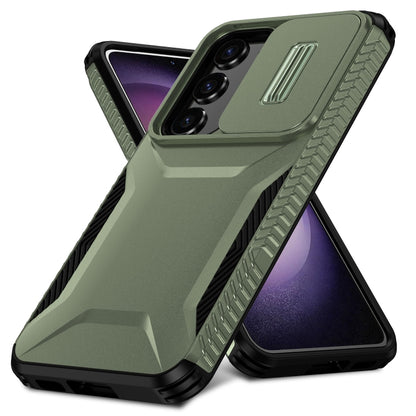 Sliding Camshield Phone Case