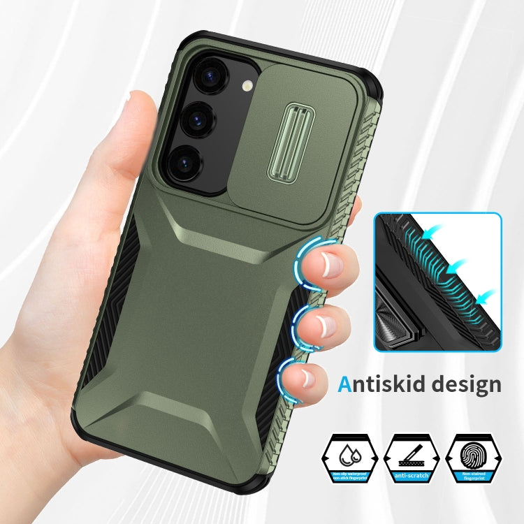 Sliding Camshield Phone Case