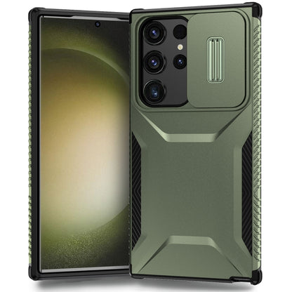 Sliding Camshield Phone Case