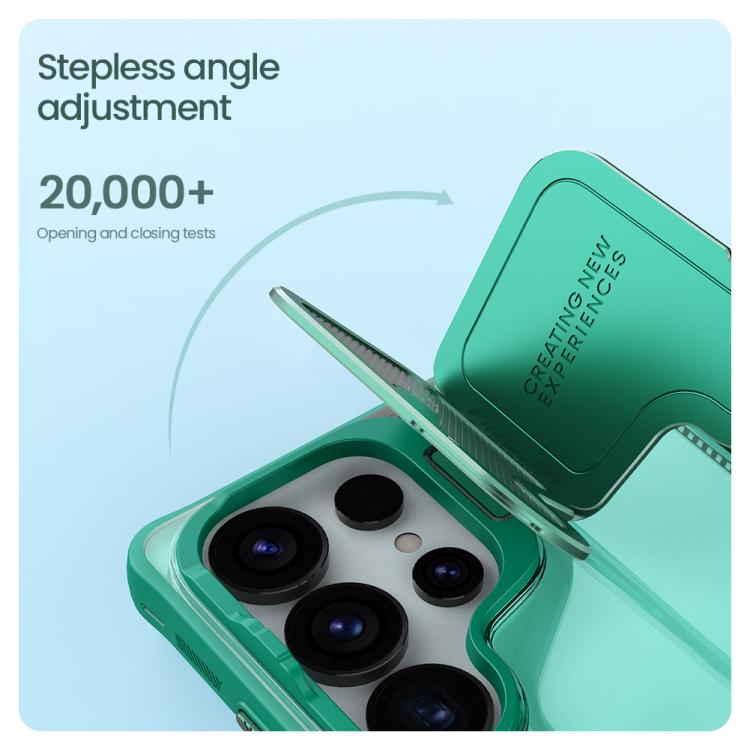 NILLKIN Ice Sky Prop Series Cover Version Phone Case