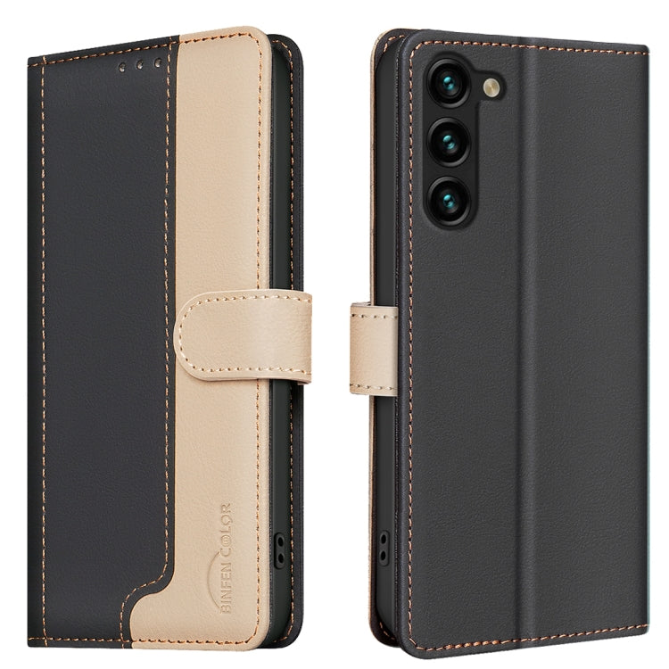 Color Matching RFID Anti-theft Leather Phone Case