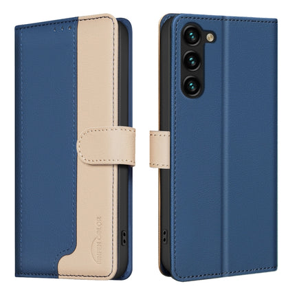 Color Matching RFID Anti-theft Leather Phone Case