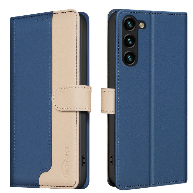 Color Matching RFID Anti-theft Leather Phone Case