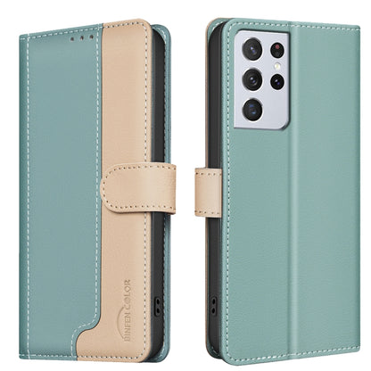Color Matching RFID Anti-theft Leather Phone Case