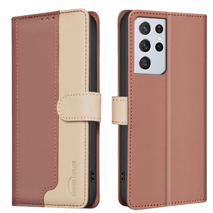 Color Matching RFID Anti-theft Leather Phone Case