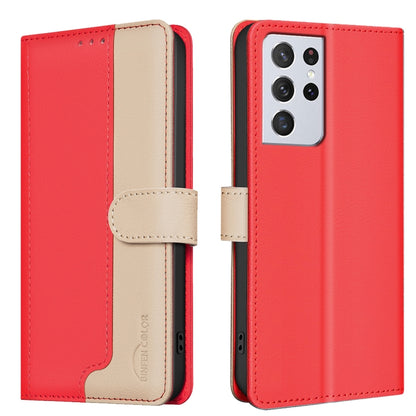 Color Matching RFID Anti-theft Leather Phone Case