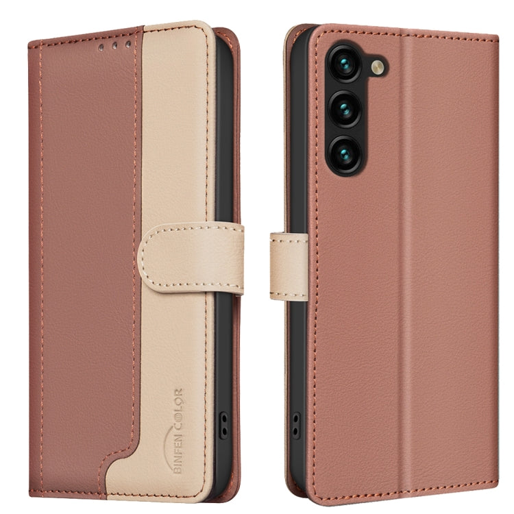 Color Matching RFID Anti-theft Leather Phone Case