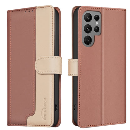 Color Matching RFID Anti-theft Leather Phone Case
