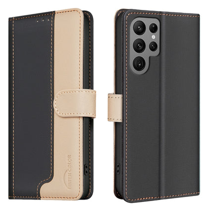 Color Matching RFID Anti-theft Leather Phone Case
