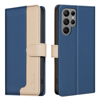 Color Matching RFID Anti-theft Leather Phone Case