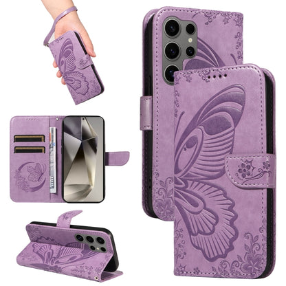 Swallowtail Butterfly Embossed Leather Phone Case