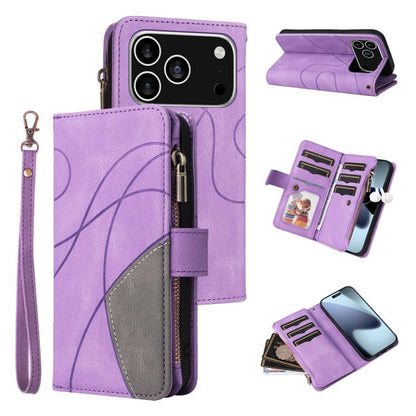 Dual-color 9 Card Slots Zipper Wallet Leather Phone Case