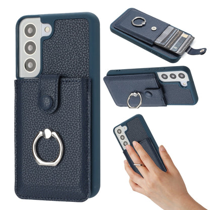 Litchi Texture Drawing Card Bag Ring Holder Phone Case