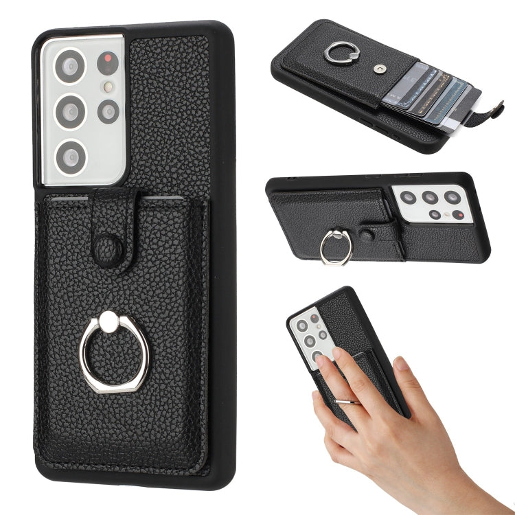 Litchi Texture Drawing Card Bag Ring Holder Phone Case