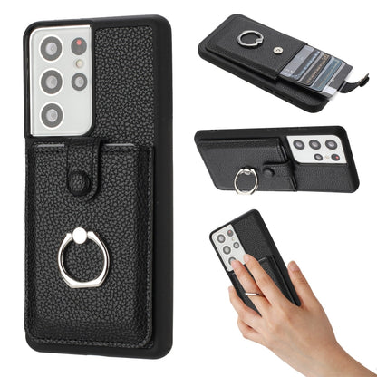 Litchi Texture Drawing Card Bag Ring Holder Phone Case