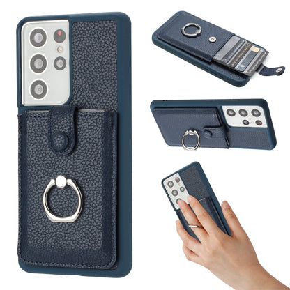 Litchi Texture Drawing Card Bag Ring Holder Phone Case