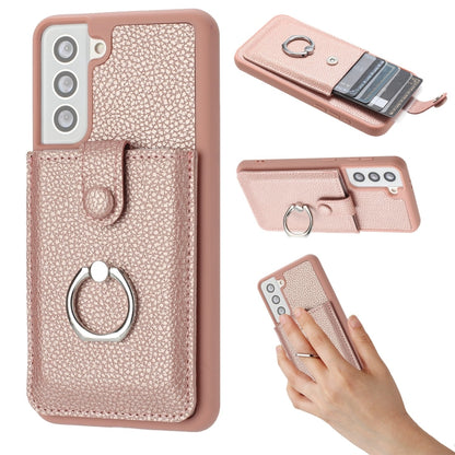 Litchi Texture Drawing Card Bag Ring Holder Phone Case