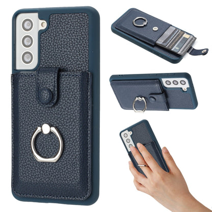 Litchi Texture Drawing Card Bag Ring Holder Phone Case