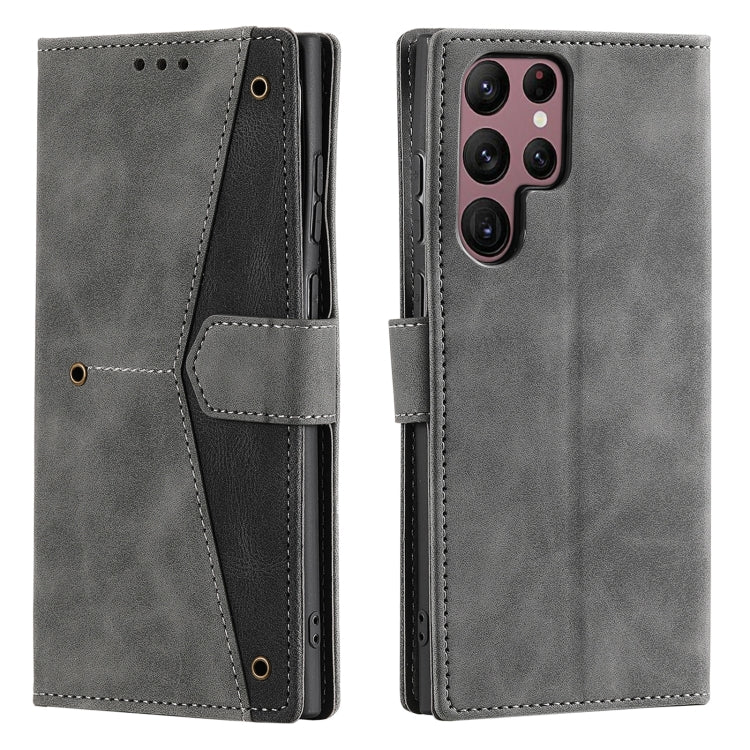 Nail Skin Feel Stitching Calf Texture Leather Phone Case