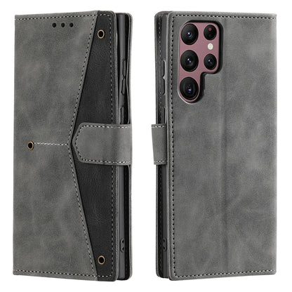 Nail Skin Feel Stitching Calf Texture Leather Phone Case