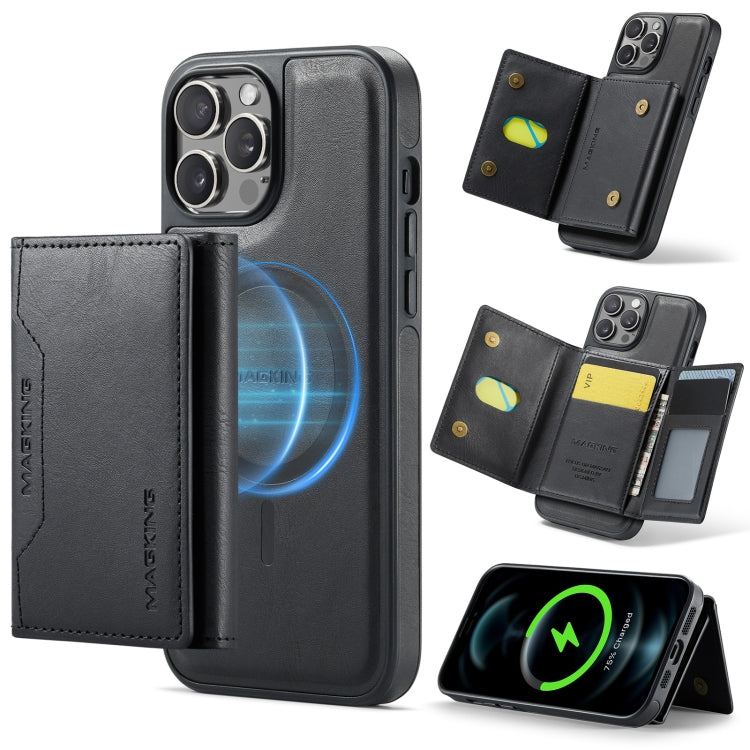 MAGKING K2 Series MagSafe RFID Card Bag Detachable Phone Case