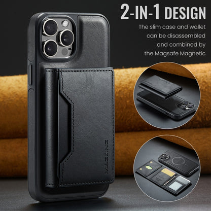 MAGKING K2 Series MagSafe RFID Card Bag Detachable Phone Case