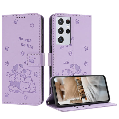 Embossed Kitten Phone Leather Case with Lanyard