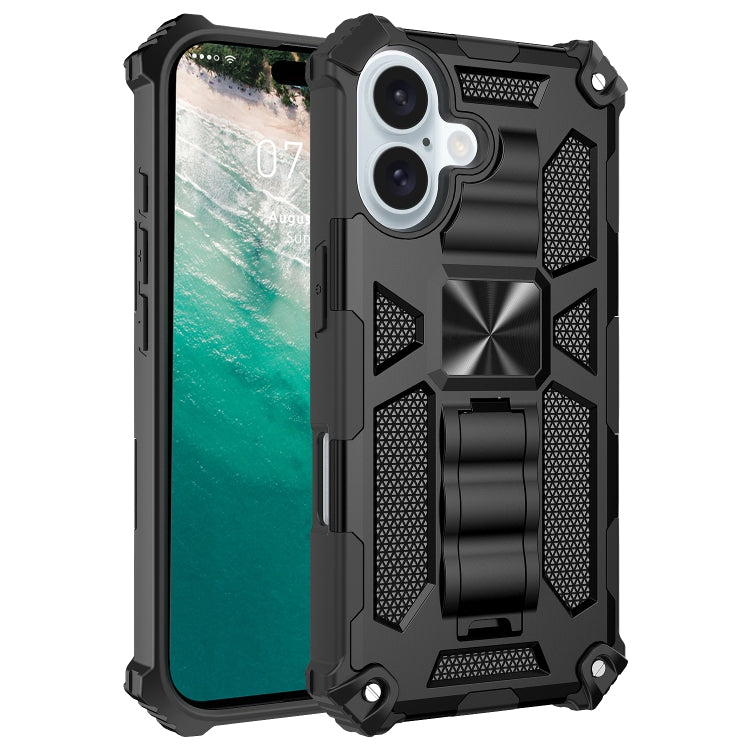 Armor Shockproof TPU + PC Magnetic Phone Case with Holder