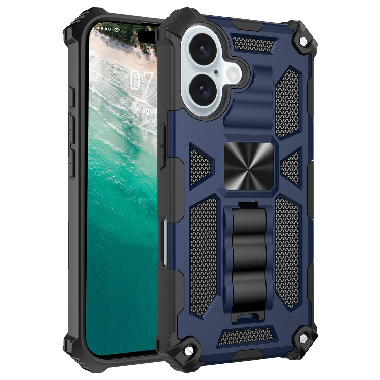 Armor Shockproof TPU + PC Magnetic Phone Case with Holder