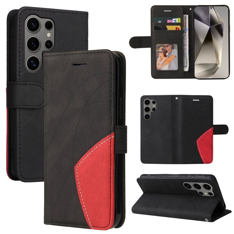 Dual-color Splicing Flip Leather Phone Case