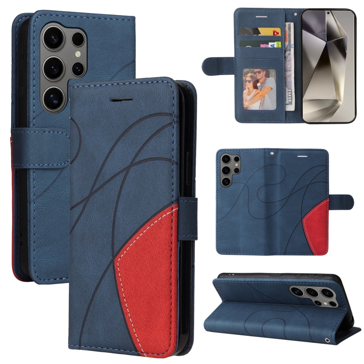 Dual-color Splicing Flip Leather Phone Case